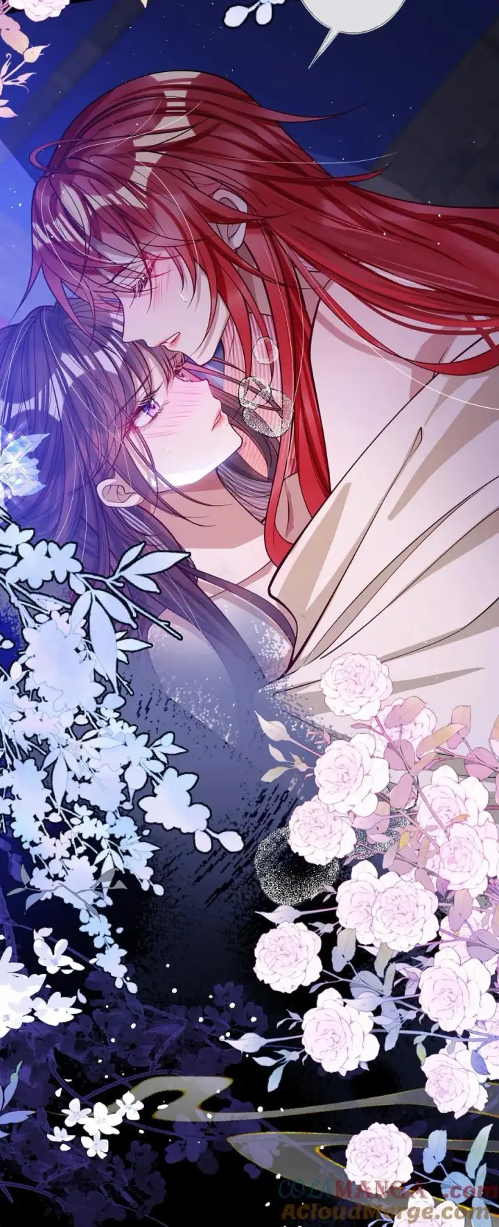 漫画《娇养了个疯批美人儿》022 沉沦第7张图
