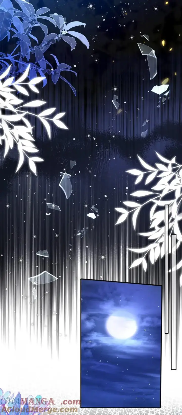 漫画《娇养了个疯批美人儿》024 我等你第3张图