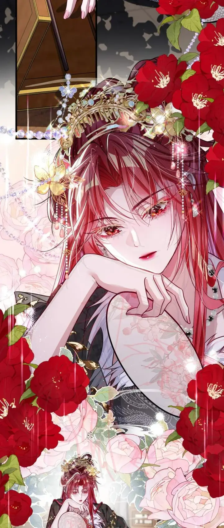漫画《娇养了个疯批美人儿》025 有诈第20张图
