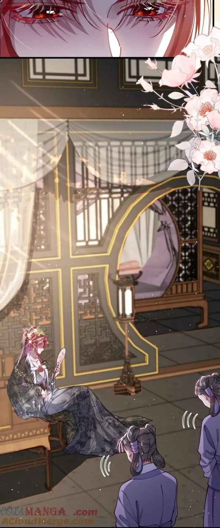 漫画《娇养了个疯批美人儿》025 有诈第23张图