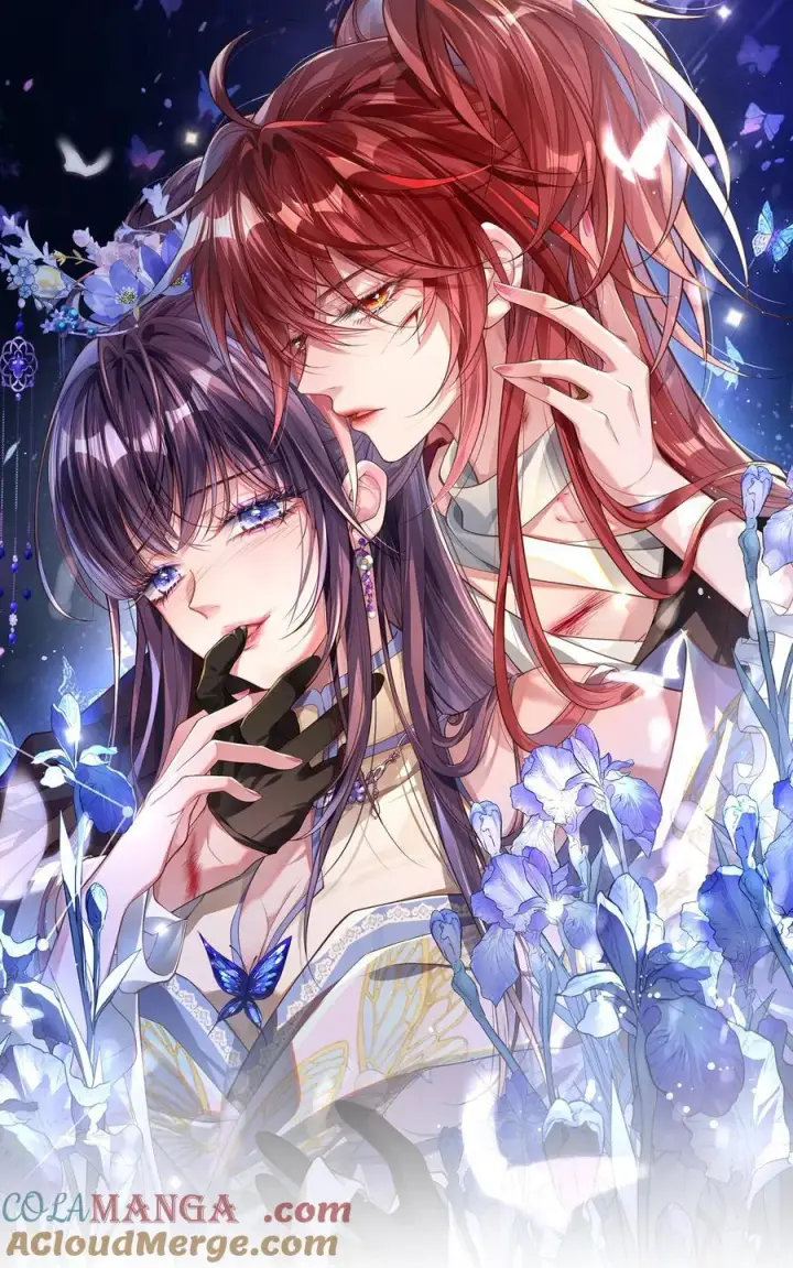 漫画《娇养了个疯批美人儿》026 只愿君心似我心第11张图