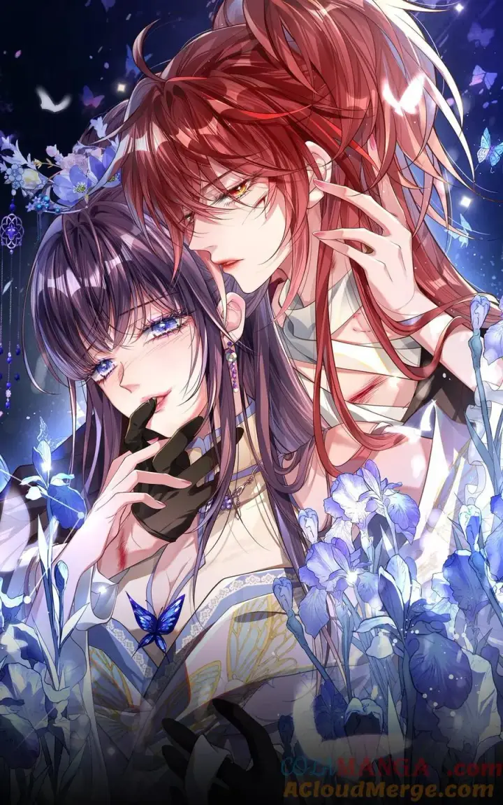 漫画《娇养了个疯批美人儿》027 因你爱我第3张图
