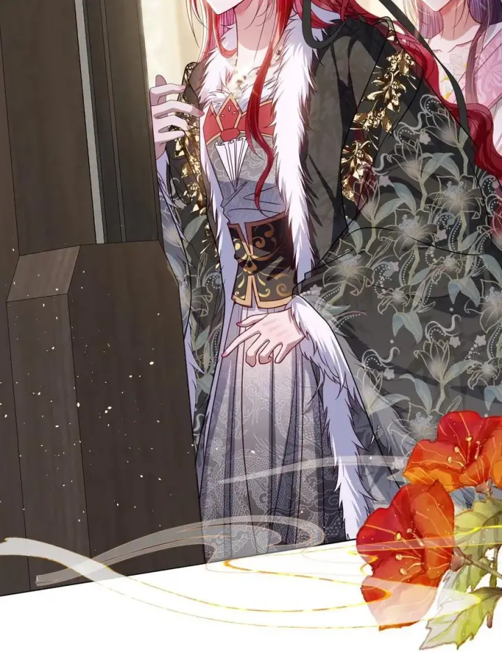 漫画《娇养了个疯批美人儿》031 暗通款曲？第20张图