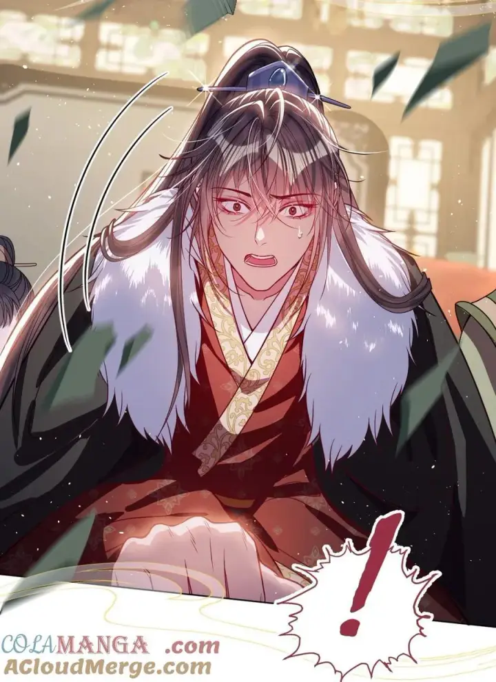 漫画《娇养了个疯批美人儿》031 暗通款曲？第25张图