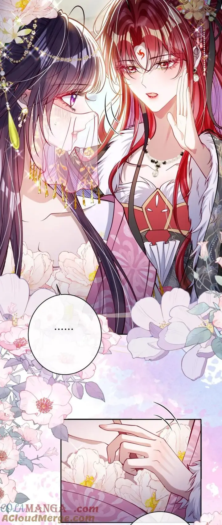 漫画《娇养了个疯批美人儿》032 危机逼近？第13张图