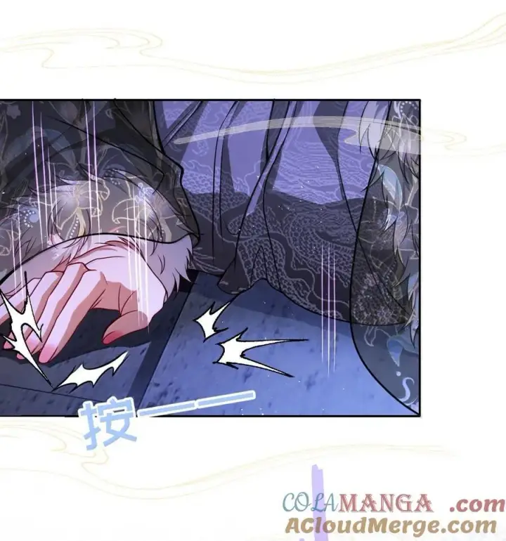 漫画《娇养了个疯批美人儿》033 时机成熟第11张图