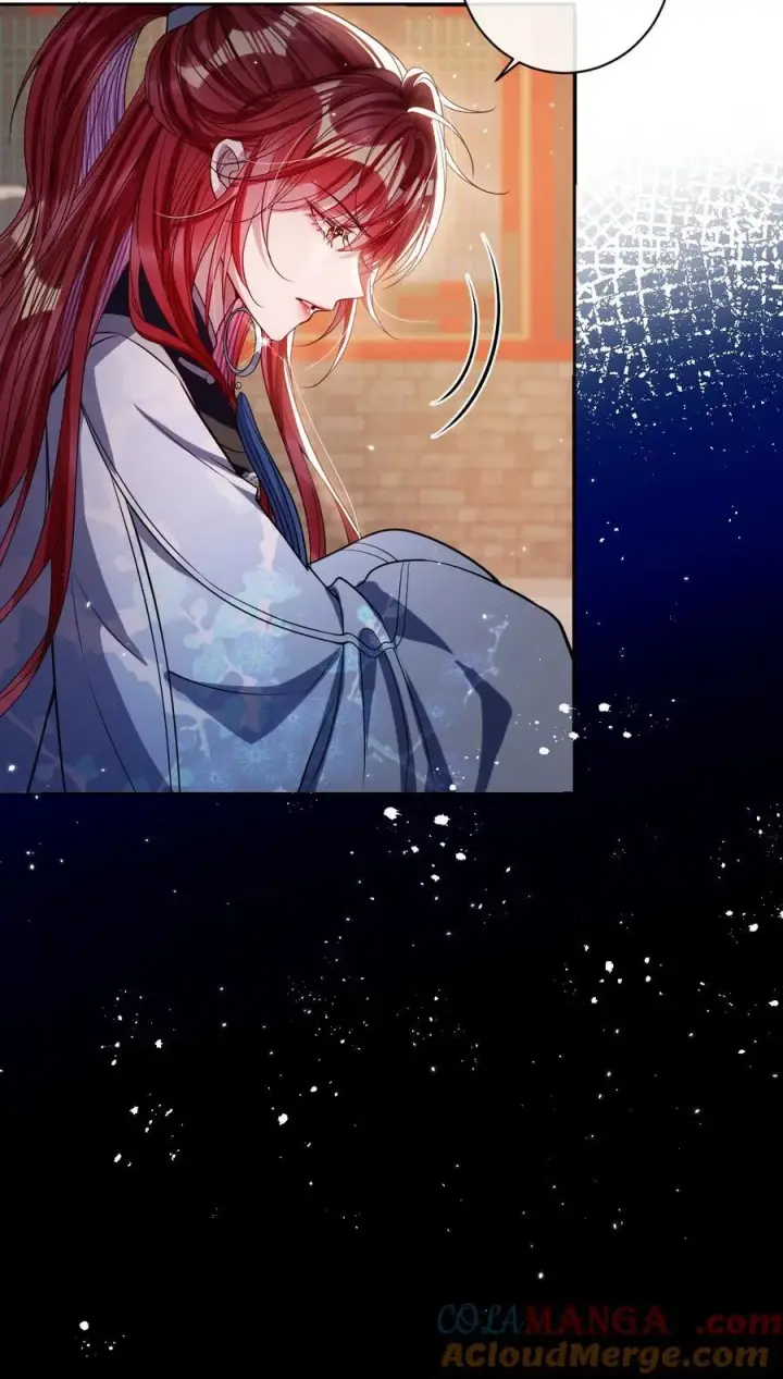 漫画《娇养了个疯批美人儿》036 将计就计第21张图