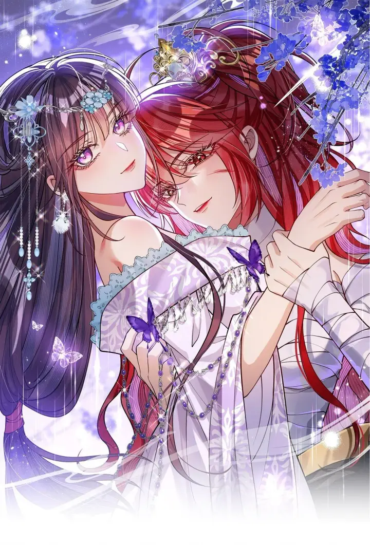 漫画《娇养了个疯批美人儿》037 行动第12张图
