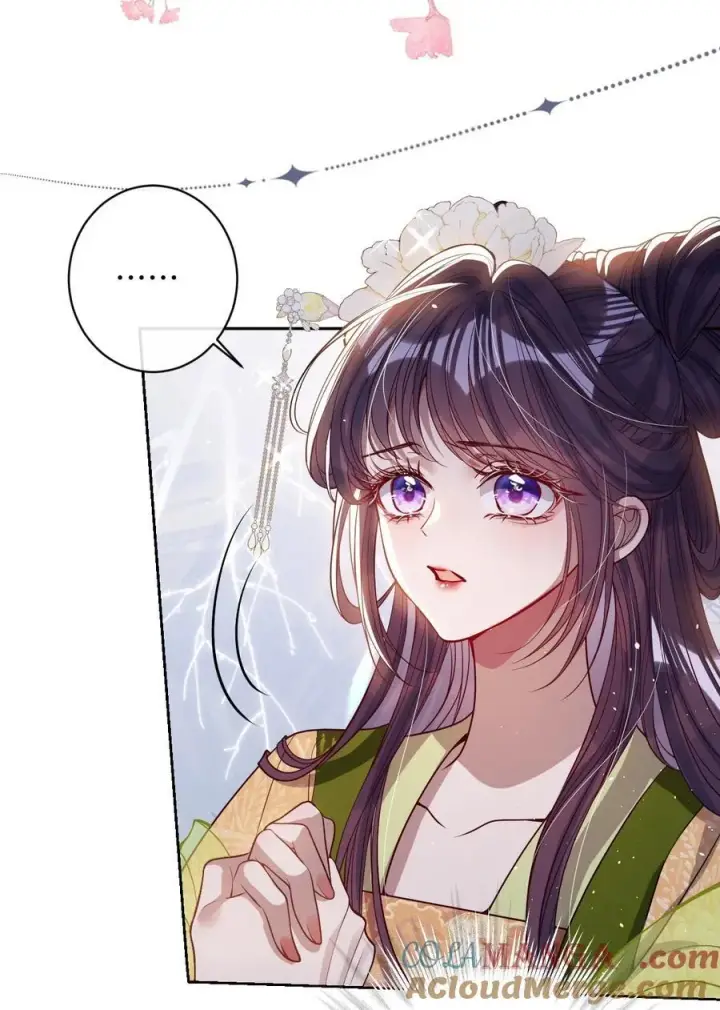 漫画《娇养了个疯批美人儿》040 幸好来得及第31张图