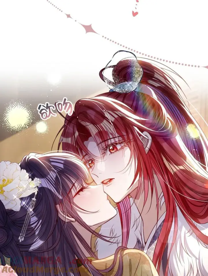 漫画《娇养了个疯批美人儿》042 不要……第17张图