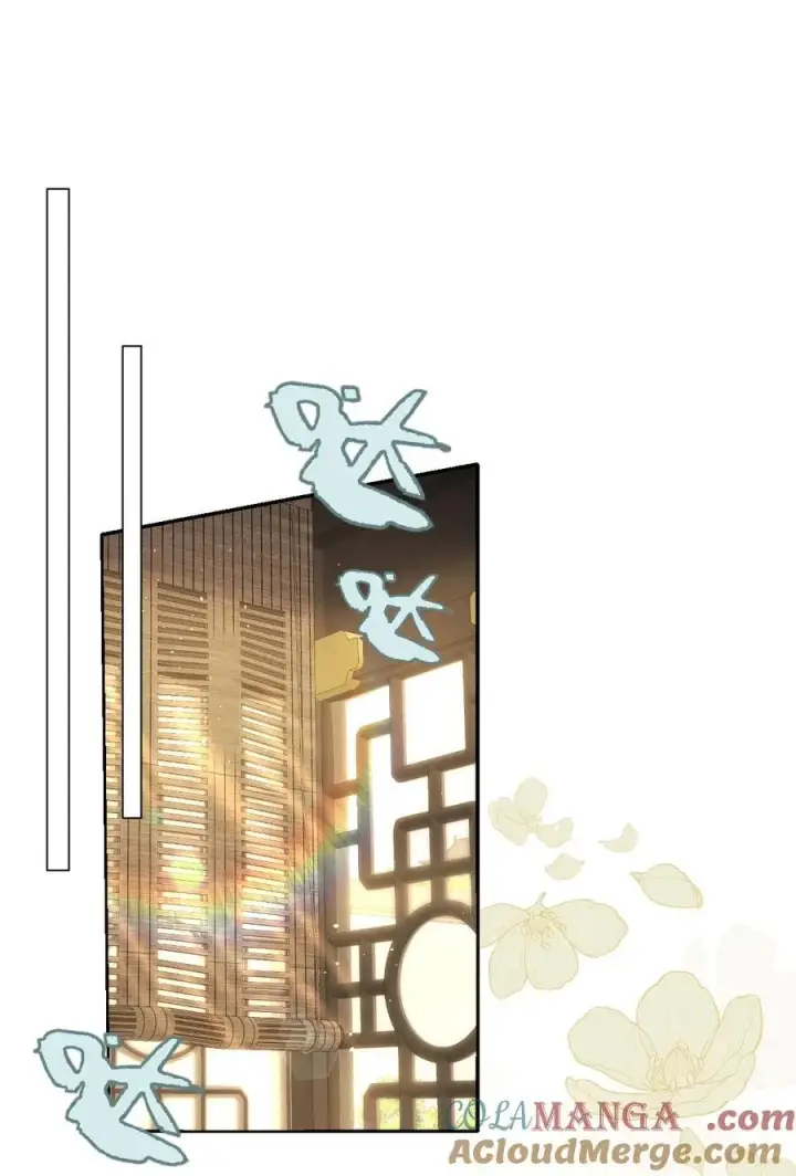 漫画《娇养了个疯批美人儿》042 不要……第3张图