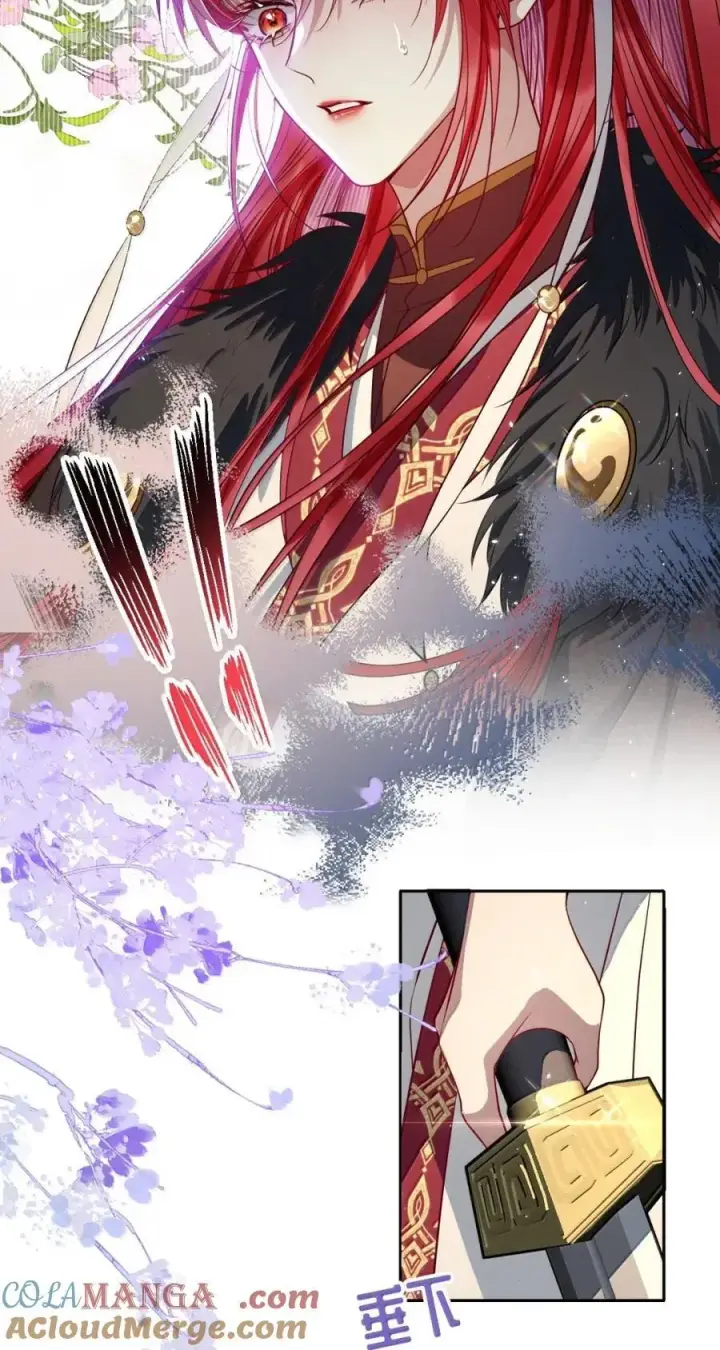 漫画《娇养了个疯批美人儿》048 还来得及吗？第5张图