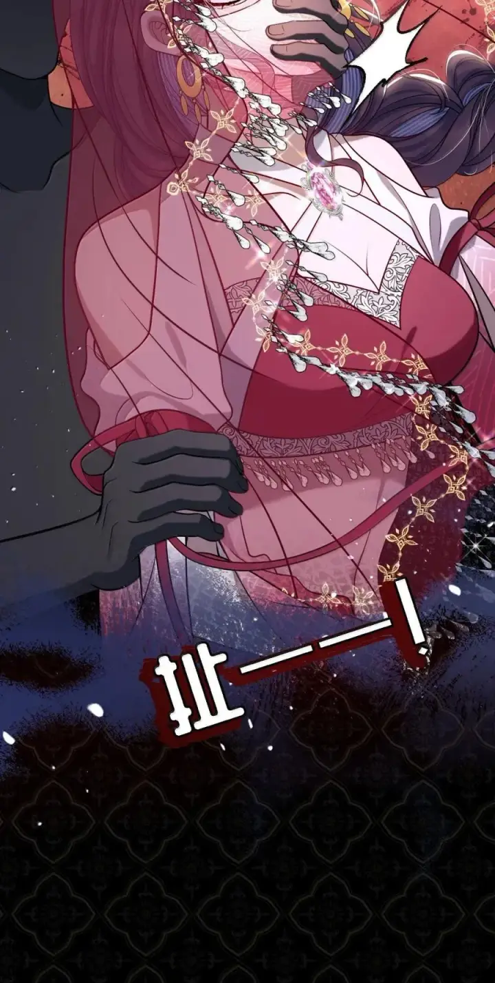 漫画《娇养了个疯批美人儿》053 我心依旧第16张图