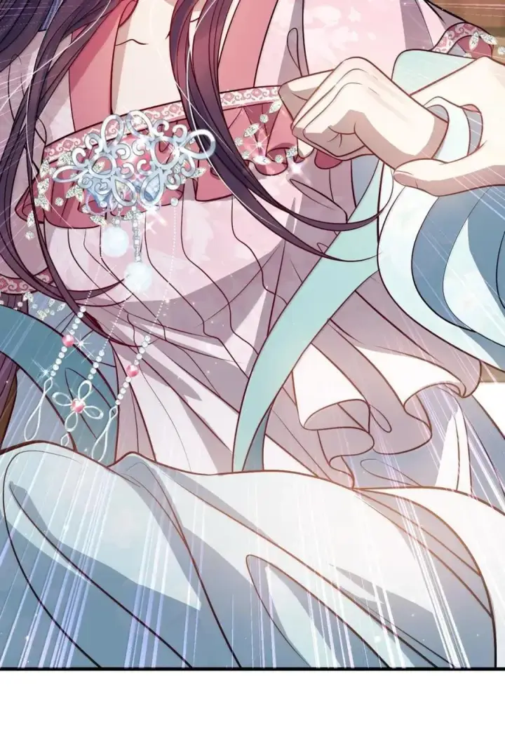 漫画《娇养了个疯批美人儿》055 放过我吧第26张图
