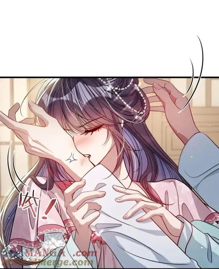 漫画《娇养了个疯批美人儿》055 放过我吧第31张图