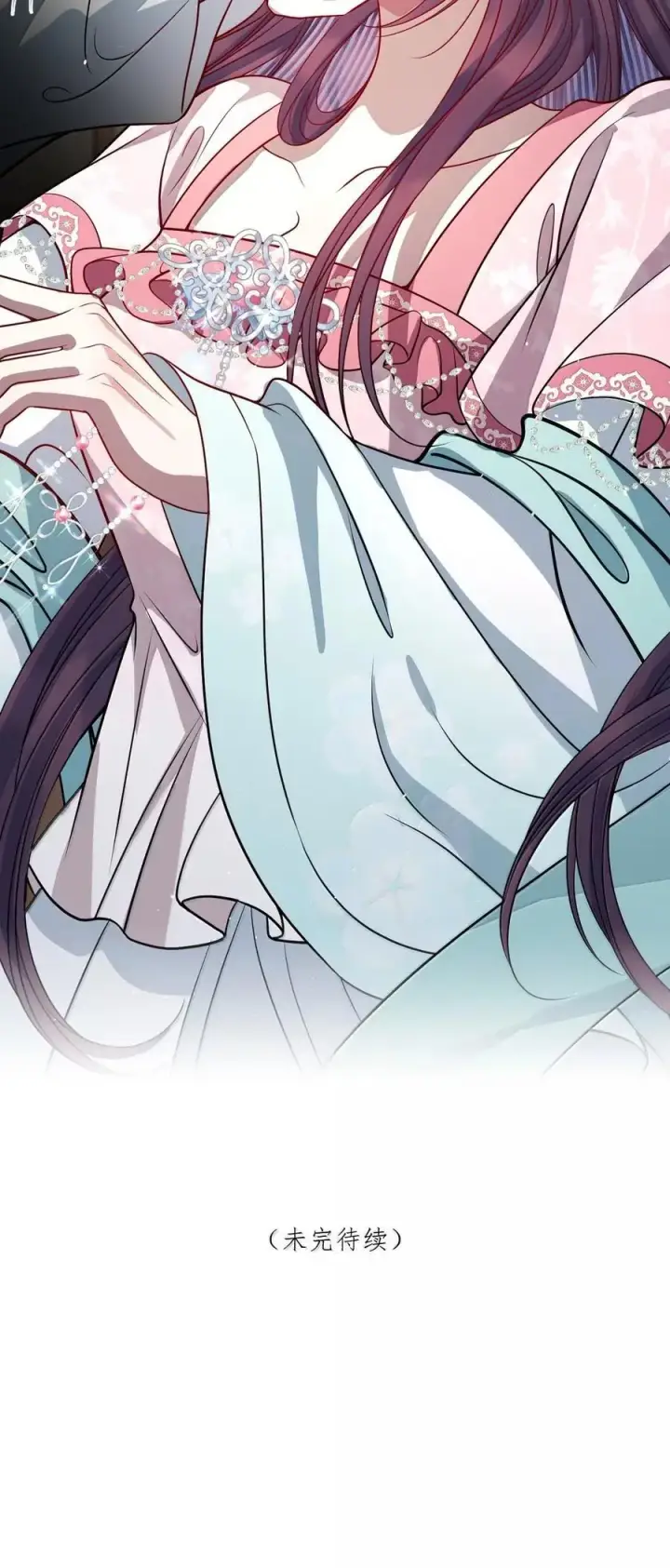 漫画《娇养了个疯批美人儿》055 放过我吧第42张图