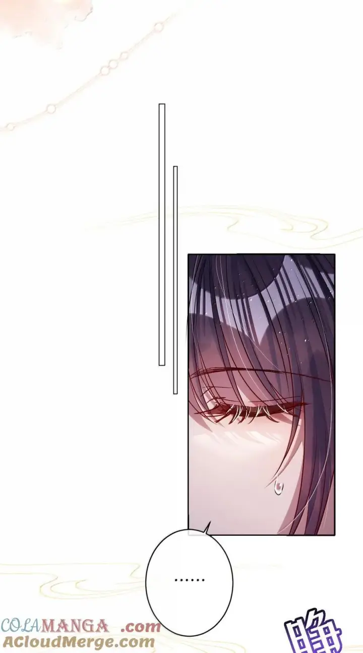 漫画《娇养了个疯批美人儿》057 只要你的人就好第25张图