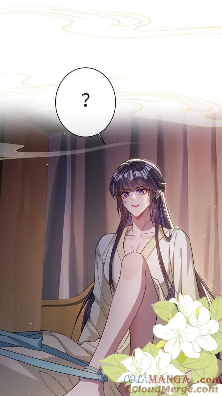 漫画《娇养了个疯批美人儿》057 只要你的人就好第29张图