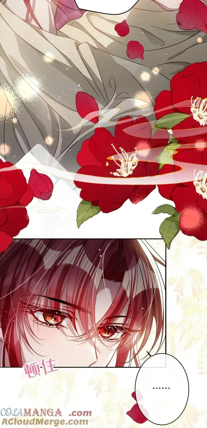 漫画《娇养了个疯批美人儿》057 只要你的人就好第7张图