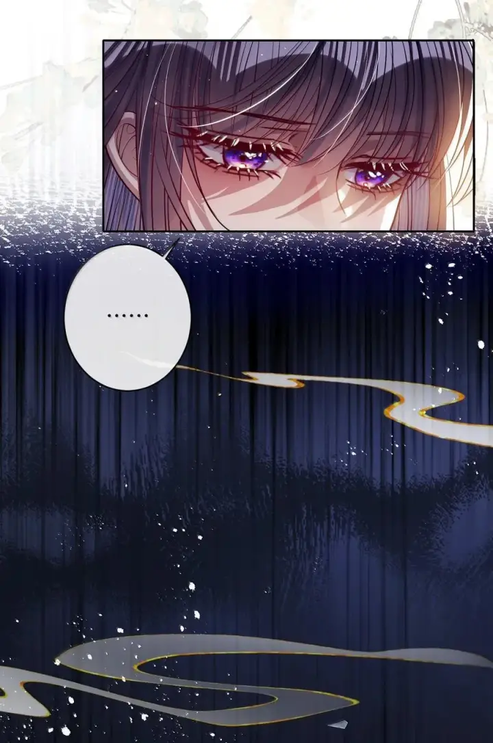 漫画《娇养了个疯批美人儿》058 哪儿都别想去第26张图