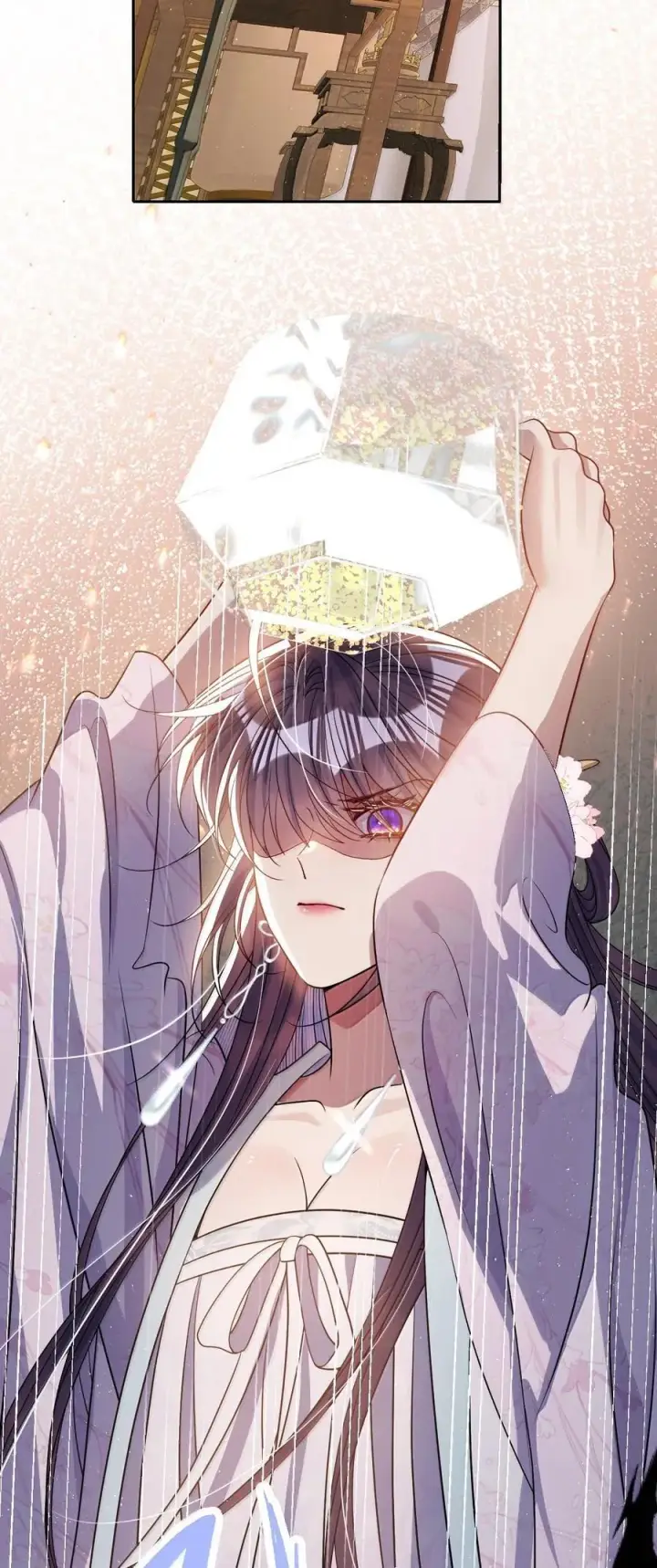 漫画《娇养了个疯批美人儿》061 回忆罢了第32张图