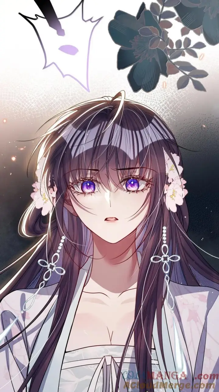 漫画《娇养了个疯批美人儿》062 你不如杀了我第17张图