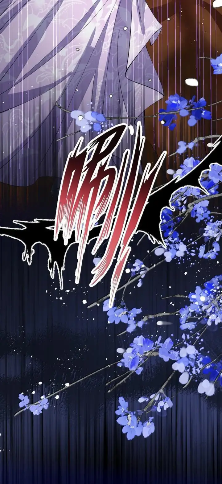 漫画《娇养了个疯批美人儿》063 你别这样第22张图