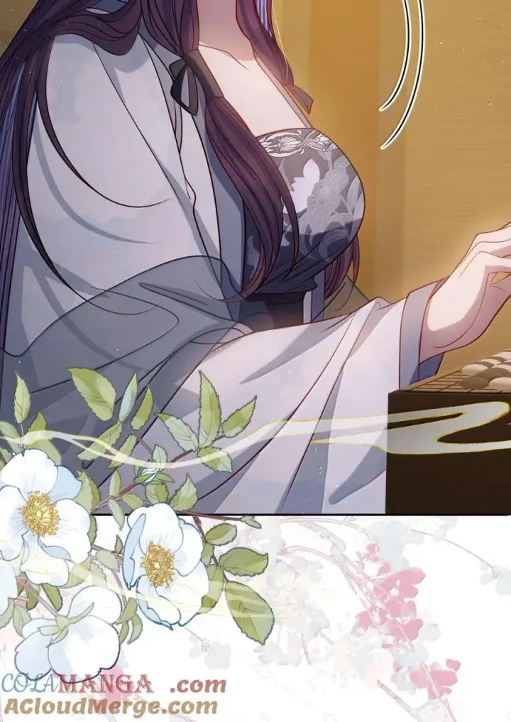 漫画《娇养了个疯批美人儿》066 可我不喜欢第31张图