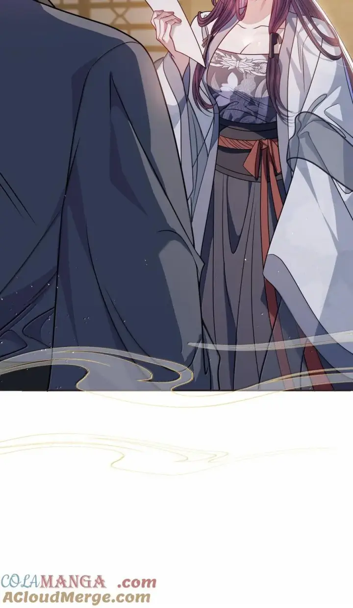 漫画《娇养了个疯批美人儿》067 真要命第31张图