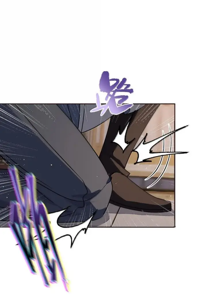 漫画《娇养了个疯批美人儿》067 真要命第32张图