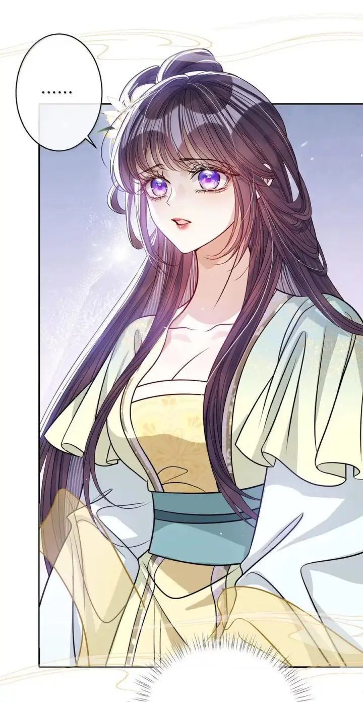漫画《娇养了个疯批美人儿》068 你自由了第22张图