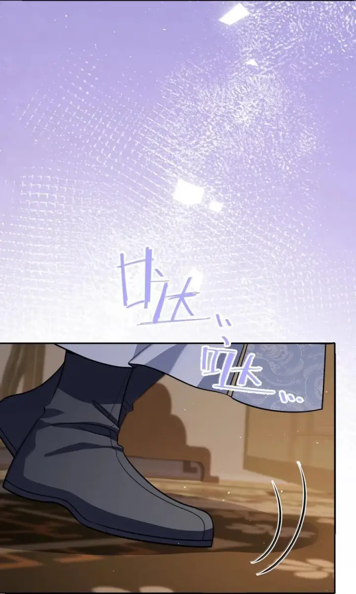 漫画《娇养了个疯批美人儿》068 你自由了第6张图