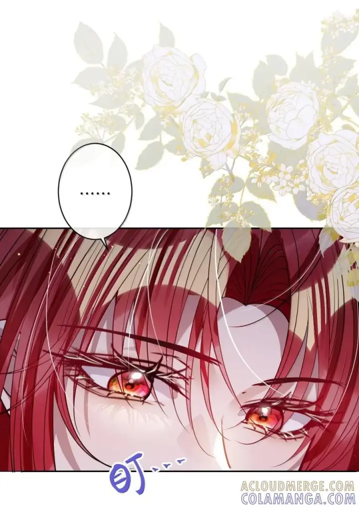 漫画《娇养了个疯批美人儿》068 你自由了第7张图