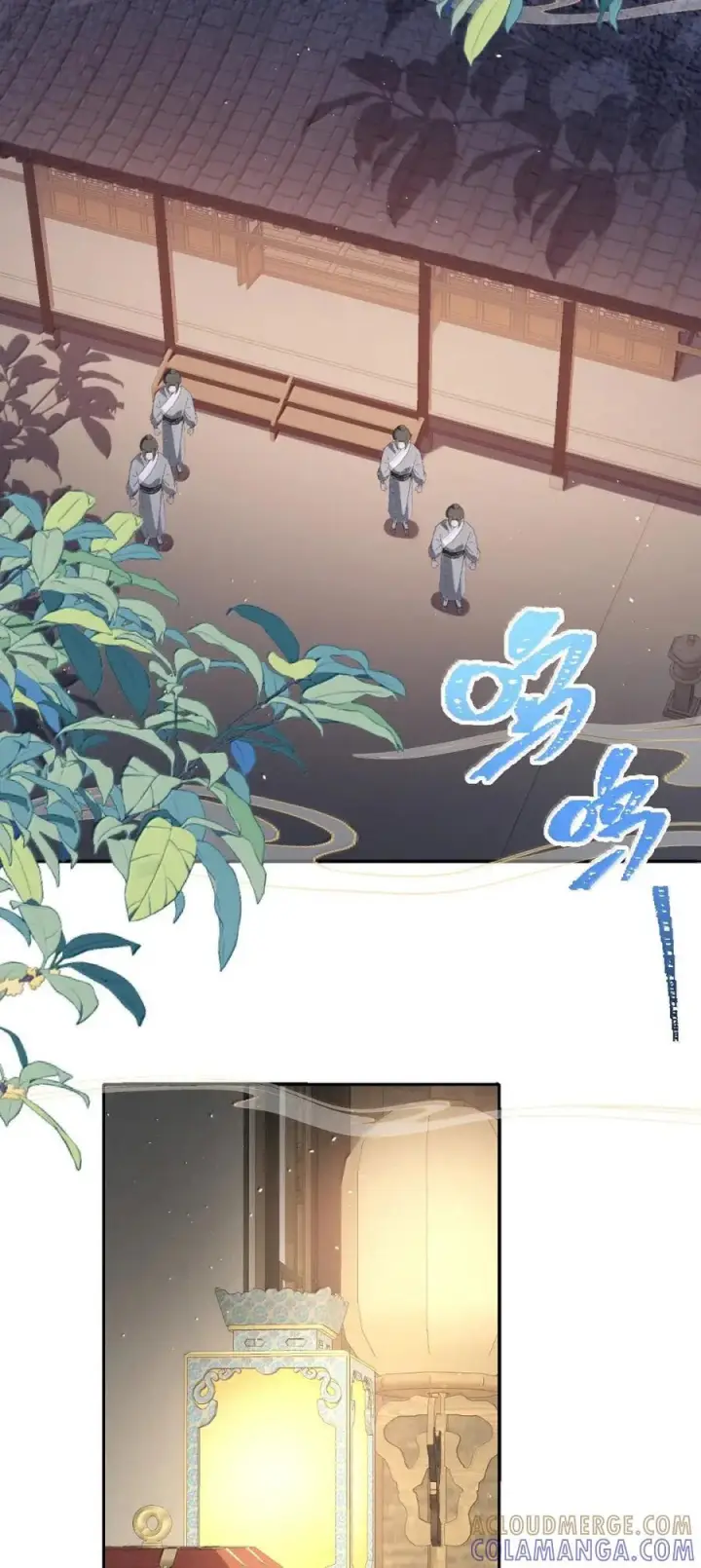 漫画《娇养了个疯批美人儿》069 她还好吗？第10张图