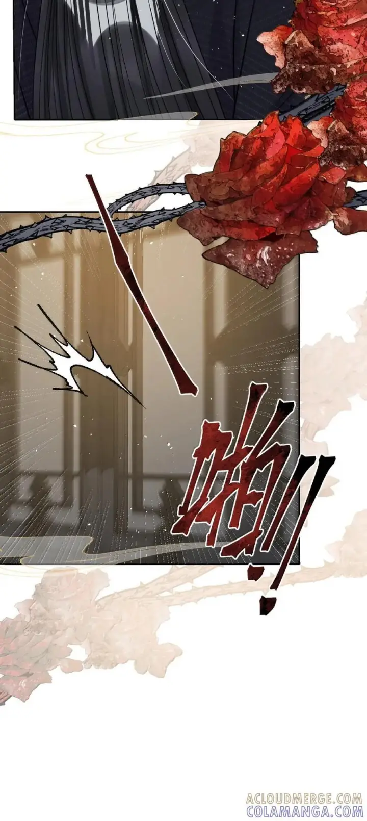 漫画《娇养了个疯批美人儿》069 她还好吗？第13张图