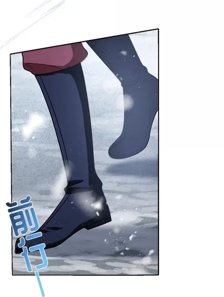 漫画《娇养了个疯批美人儿》069 她还好吗？第36张图