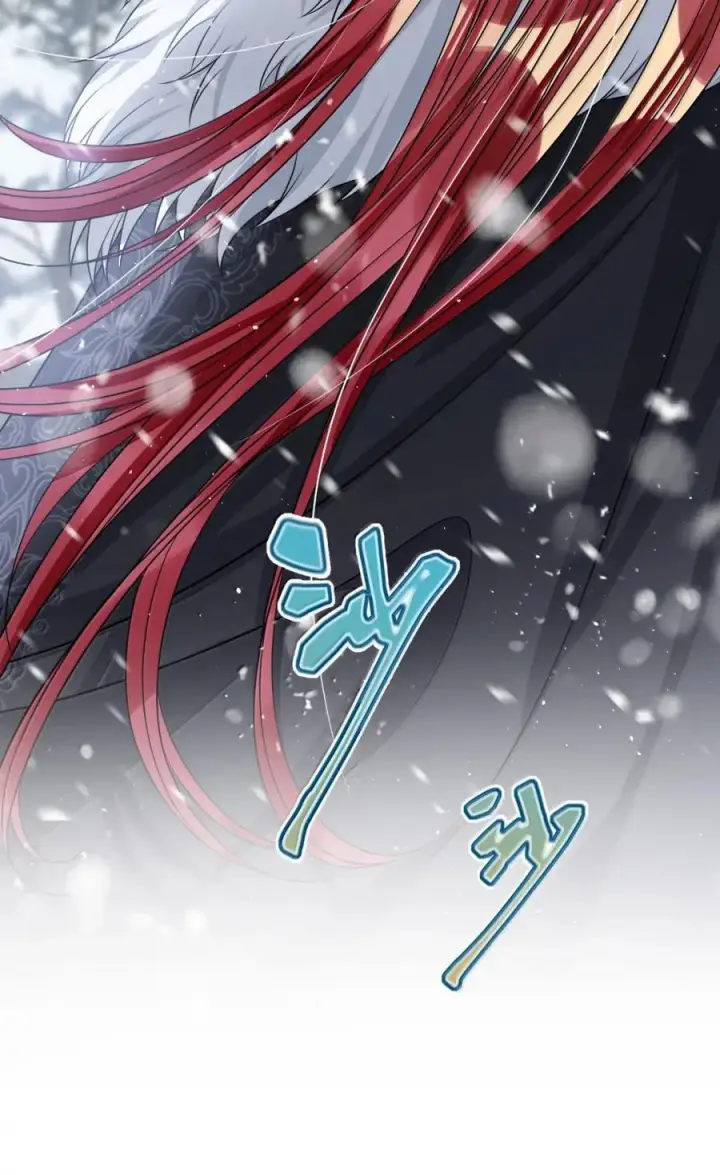 漫画《娇养了个疯批美人儿》069 她还好吗？第38张图