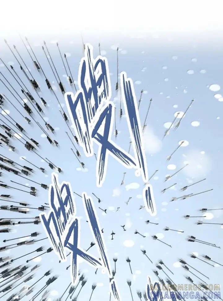 漫画《娇养了个疯批美人儿》069 她还好吗？第40张图