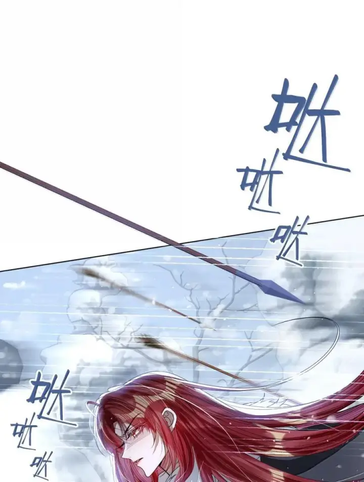 漫画《娇养了个疯批美人儿》069 她还好吗？第42张图