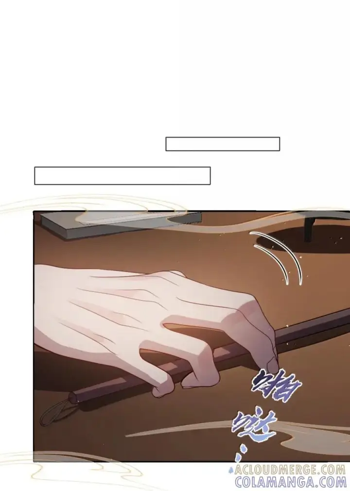 漫画《娇养了个疯批美人儿》070 只为自己第22张图