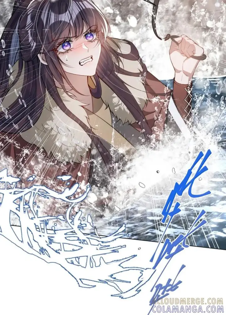 漫画《娇养了个疯批美人儿》071 凶险第19张图