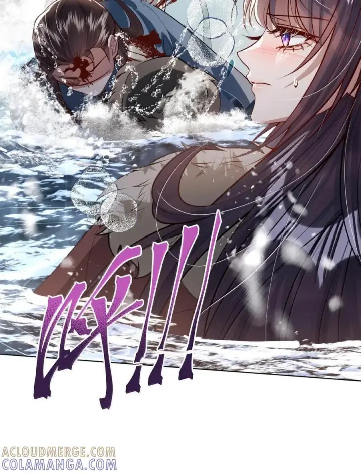 漫画《娇养了个疯批美人儿》071 凶险第28张图