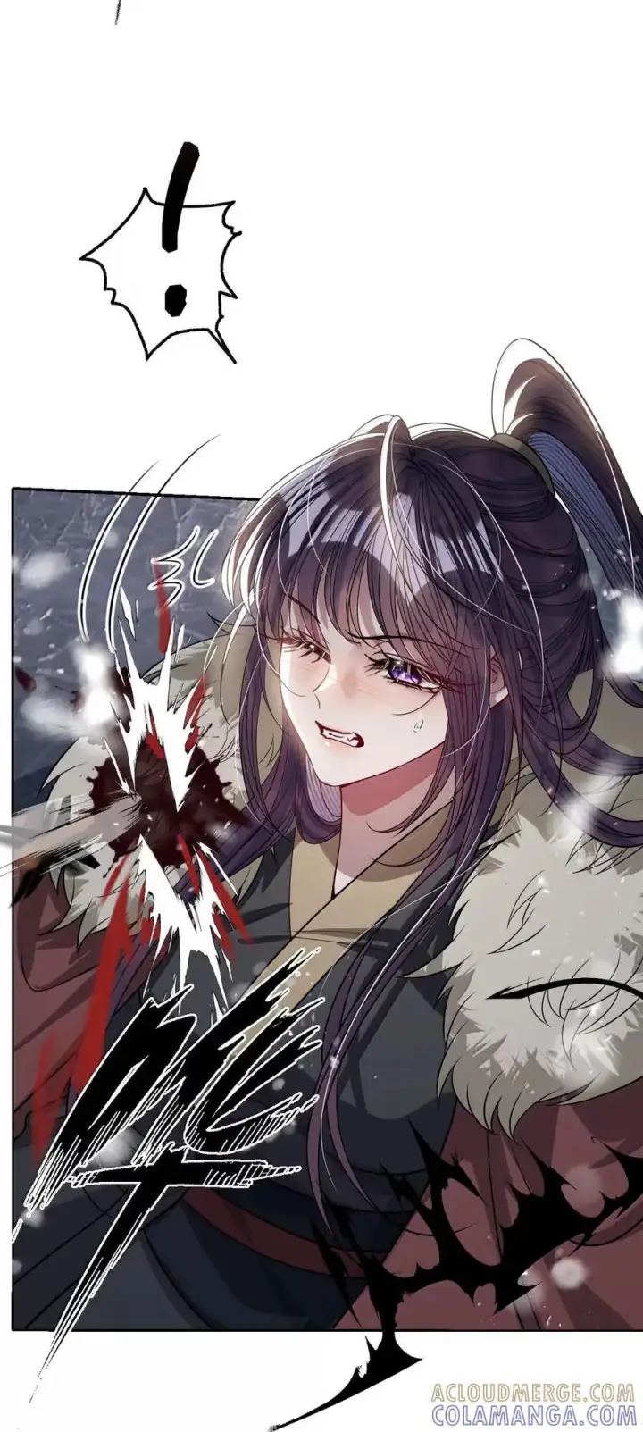 漫画《娇养了个疯批美人儿》071 凶险第7张图