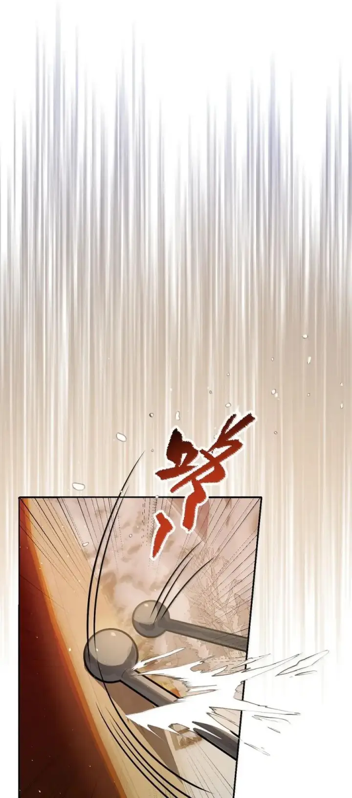 漫画《娇养了个疯批美人儿》072 偏要强求第36张图