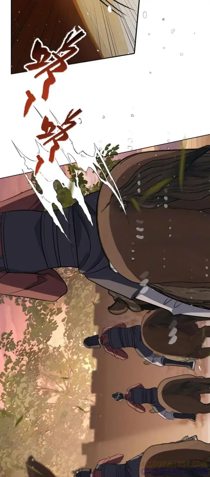 漫画《娇养了个疯批美人儿》072 偏要强求第37张图