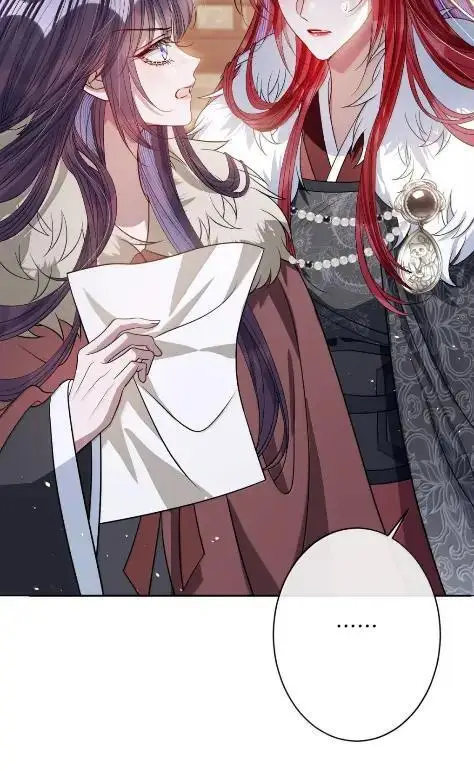 漫画《娇养了个疯批美人儿》073 一直都是你第20张图