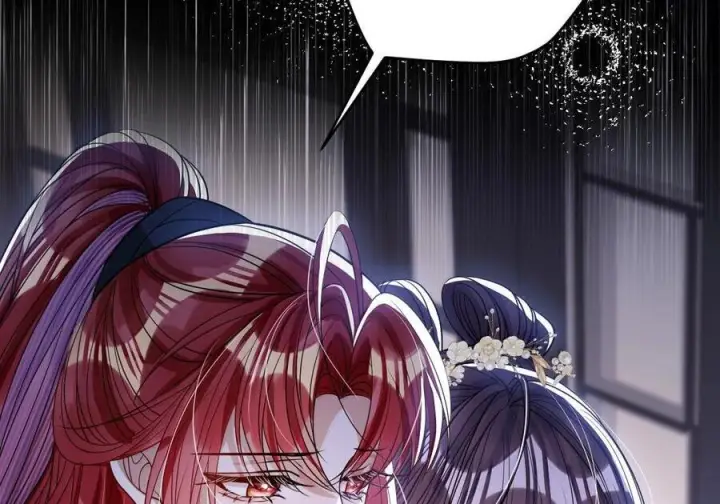 漫画《娇养了个疯批美人儿》074 我恨你第23张图