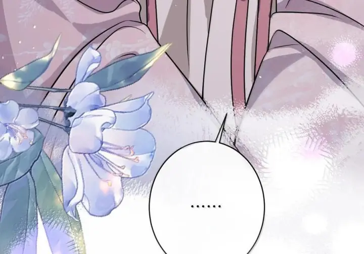 漫画《娇养了个疯批美人儿》074 我恨你第96张图