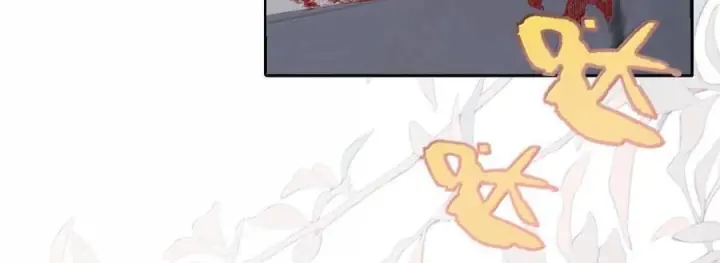 漫画《娇养了个疯批美人儿》075 你当我是什么？第18张图
