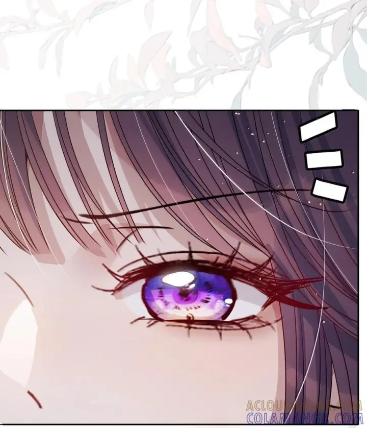 漫画《娇养了个疯批美人儿》075 你当我是什么？第19张图